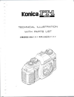Konica FT1 Motor Parts