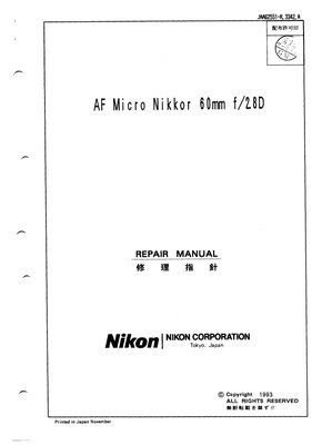 Nikon AF 60mm f28D micro