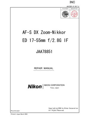 Nikon DX 17 55mm f28G