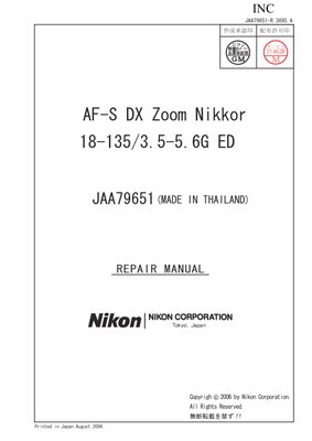 Nikon AF S DX ED 18 135 3 5 6 G ED IF