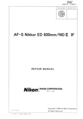 Nikon AF S ED 600 4 D II IF