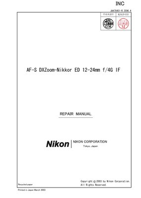 Nikon AFS 12 24mm f4G EDIF