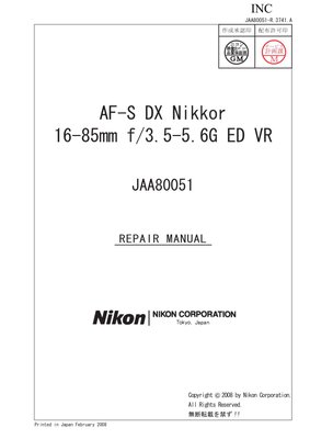 Nikon AFS 16 85mm f35 56G ED VR