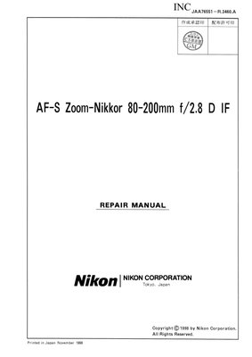 Nikon AFS 80 200mm f28D IF