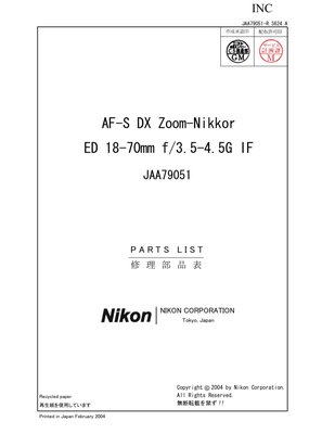 Nikon AFS DX ED 18 70mm f35 45G IF Parts