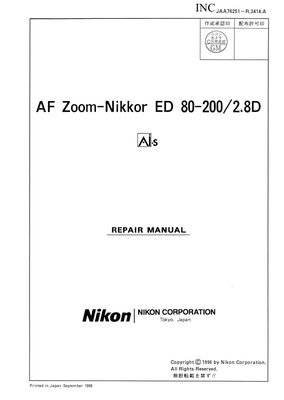 Nikon AF Zoom ED 80 200 f2.8 D