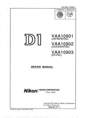 Nikon D1 Part List