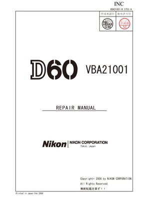 Nikon D60