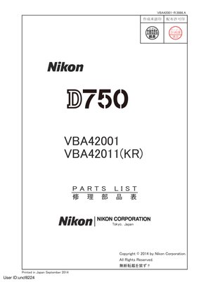 Nikon D750 parts