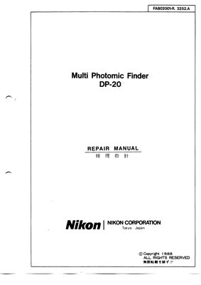 Nikon DP 20 Multi Photomic Finder