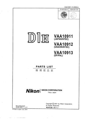 Nikon Digital D1H Parts List