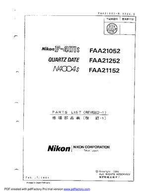 Nikon n4004s F401s Parts List