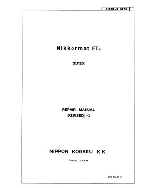 Nikon camera ftn
