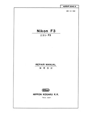 Nikon camara f3