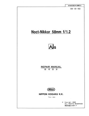 Nikon nikkor lens 58