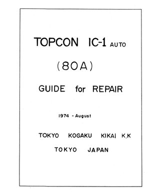 Topcon camera ic1