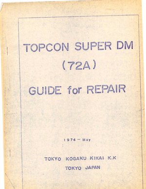 Topcon camera super dm